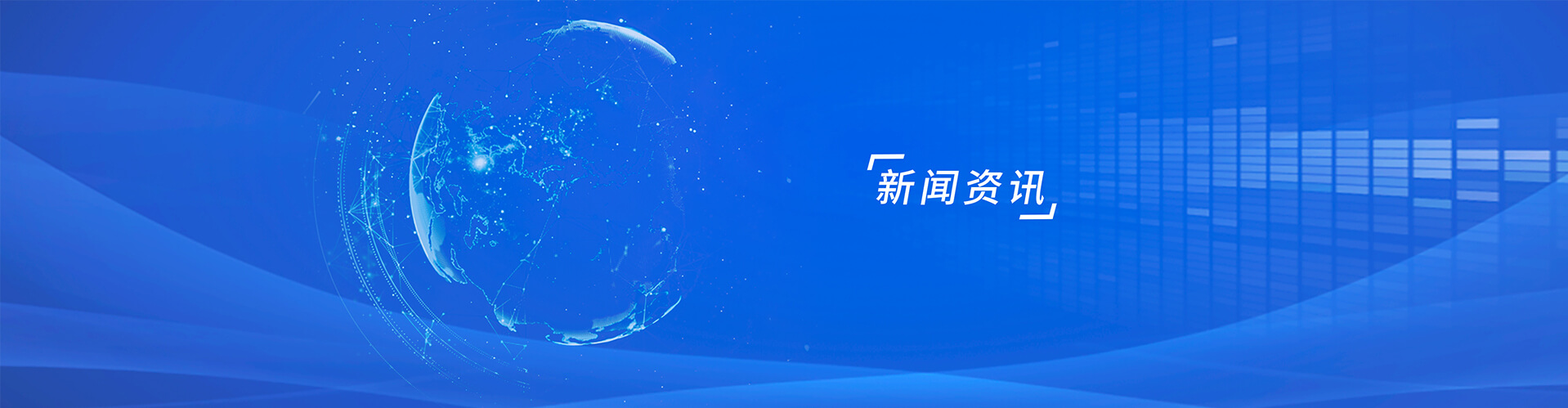 2025CACLP | 十五年煥“新”成果亮相！頤蘭貝奔赴精準診斷新未來！