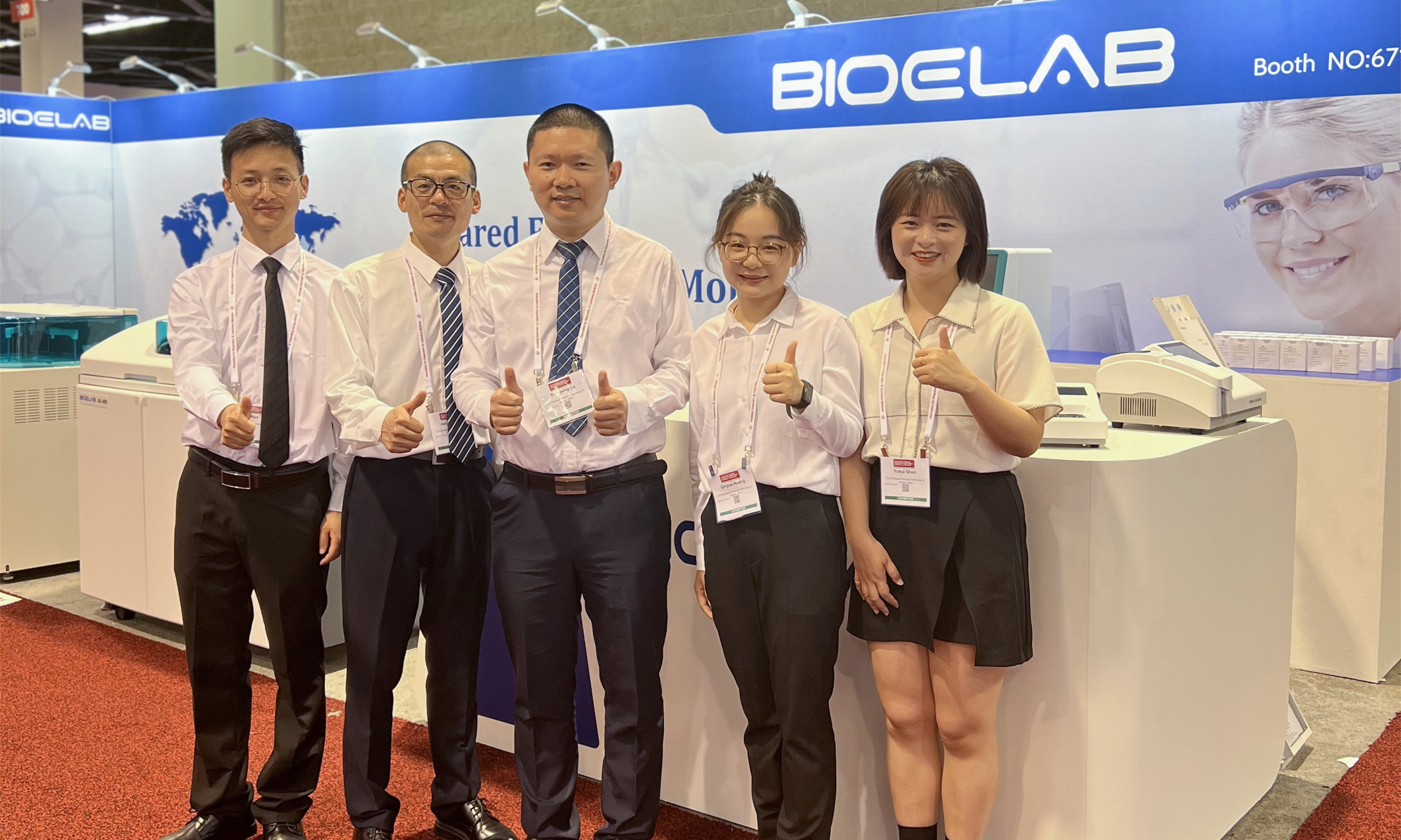 2023AACC | 深耕IVD，頤蘭貝攜“新”出海閃耀加州！